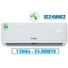 Điều hòa 24000BTU Funiki HSC24MMC