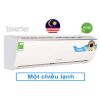 Điều hòa Funiki 9.000BTU inverter SIC09N